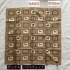 ダックス　DAKS ハウスチェック　犬のイラスト 大判　ハンカチ 約50cmのサムネイル