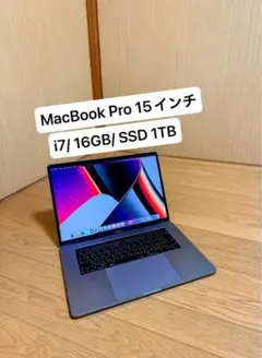 美品 Macbook Pro 2019 16インチ Office付ける - メルカリ