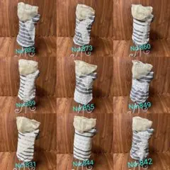 Item thumbnail for item dff8675d-8ecb-4590-aa5f-0e7136745971