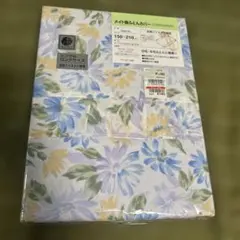 【新品】敷き布団カバー 　シングルロングのサムネイル