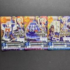 Item thumbnail for item e984b4b1-7b6e-4723-8966-e9d8efece21b