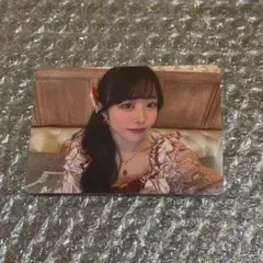 Item thumbnail for item 301f6ea3-93ae-4991-8f83-27cb5652884c