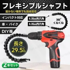 Item thumbnail for item e07675d8-668a-4604-9a8c-5d88979eda2f