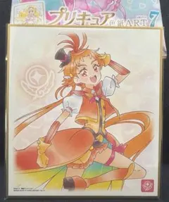 プリキュア色紙ART7 ミニ色紙　キュアスカイ