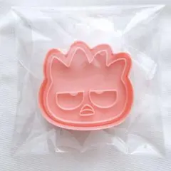 もち様 リクエスト 2点 まとめ商品