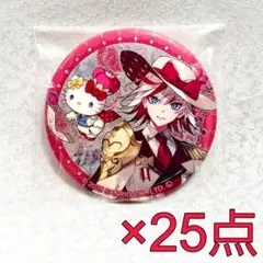 ハルリット 缶バッジ 2周年 フラガリアメモリーズ フラメモ - メルカリ