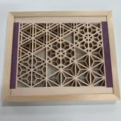 凛様 リクエスト 4点 まとめ商品