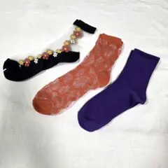 ソックス3点セット