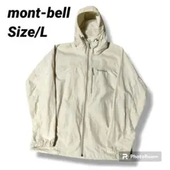 Item thumbnail for item 6536adc9-2465-4c11-8e0f-dc03eae0045b