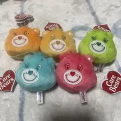 ケアベア フェイスマスコット 5種セット 【新品未使用】 匿名発送