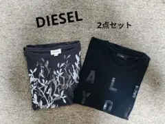 DIESEL プリントTシャツ 2枚セット ブラック XS ヴィンテージ加工