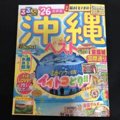 ∞Yuko∞様 リクエスト 2点 まとめ商品