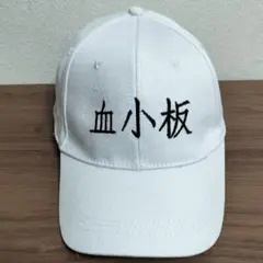 Item thumbnail for item 693038c0-8fd0-42f8-8190-df96b767a3c2