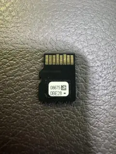 2026年最新】地図 sd レクサスの人気アイテム - メルカリ