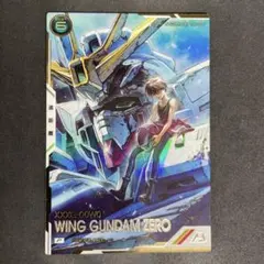 2026年最新】ガンダムカードゲーム ウイングガンダム パラレルの人気