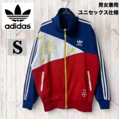 【希少】adidas トラックジャケット L フィリピン刺繍 トリコロール