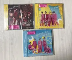 恋降る月夜に君想ふ　(バンダナ付き)　King & Prince