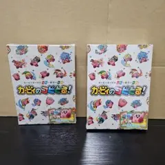 ジ*イ様 2点 カードゲーム 星のカービィ カービィのコピとる！