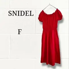 スナイデル シャーリング オールインワン レッド F 綿100%