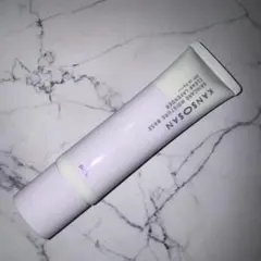 乾燥さん　保湿力スキンケア下地　透明感ラベンダー　化粧下地