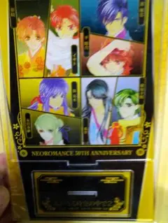 遙かなる時空の中で2 アクリルスタンド
