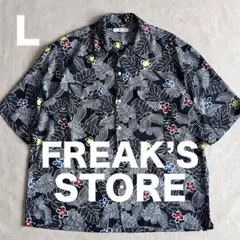 FREAK’S STORE ボタニカル柄 オープンカラーシャツのサムネイル
