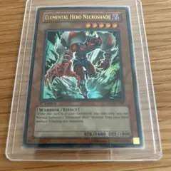 遊戯王　E・HEROネクロ・ダークマン　英語　ウルトラ　1st