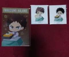 ハイキュー　及川徹　岩泉一　アクリルスタンド　ブロマイド　3点セット