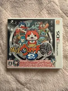 妖怪ウォッチ2 元祖 ニンテンドー3DS