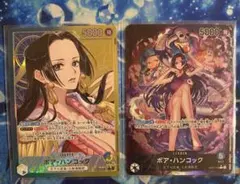 2026年最新】500年後の未来 ハンコック L-Pの人気アイテム - メルカリ