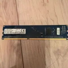Kingston デスクトップ用メモリー 2GB PC3L-12800U 本体