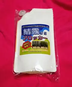 Item thumbnail for item 0ec2f121-86d4-4713-b387-b91ef40866e2