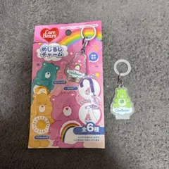 Care Bears キーホルダー 全6種