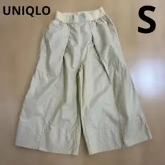 UNIQLO ユニクロ　レディース　Sサイズ　ガウチョ　パンツ　ベージュ　無地