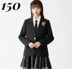 【値下げ】美品 女の子卒服5点150 キューティーリボン 銀ボタン 卒業式