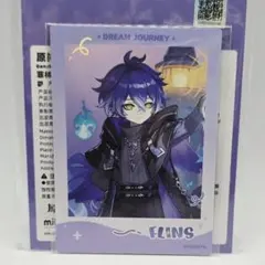 原神 フリンズ ドン・キホーテ クリアカード 特典 - メルカリ