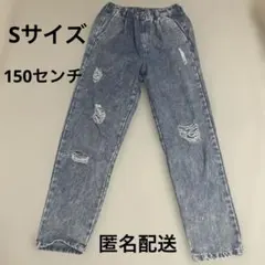 デニムブルー ダメージ加工 ロングパンツ S
