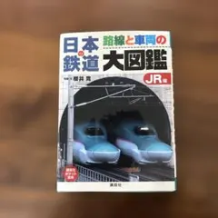 Item thumbnail for item 7fdebe19-da97-4be9-a1a2-647e2c5b20fc