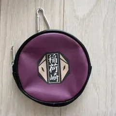 ハイキュー!! スシローコラボ サークルポーチ 稲荷崎高校
