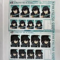 鬼滅の刃 時透無一郎 証明写真館 2枚セット