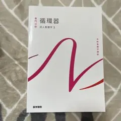 みかん様 リクエスト 3点 まとめ商品