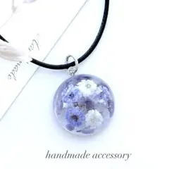 NO.567 人気☆アメジスト入り♪かすみ草半球ネックレス/革紐/天然石/レジン