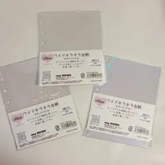 Item thumbnail for item ae9e12bb-5ca3-4920-aabb-dbc4e8dcfa35