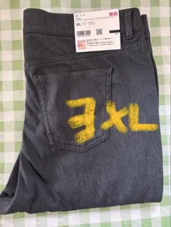 UNIQLO　ヒートテックウルトラストレッチハイライズレギンスパンツ　グレー