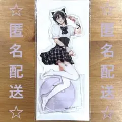 完売品】 ヤリチンビッチ部 AJ2025 アクリルスタンド 鹿谷 樹 - メルカリ