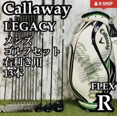 グリップ新品 Callaway ERC LEGACY ゴルフクラブセット 10本 - メルカリ