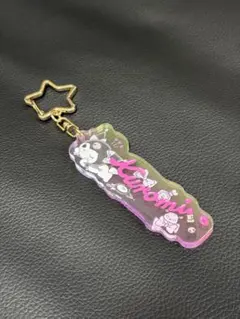 サンリオ クロミ アクリルキーホルダー