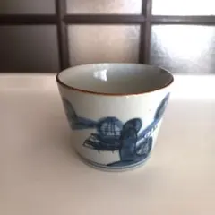 2026年最新】古伊万里 お猪口の人気アイテム - メルカリ