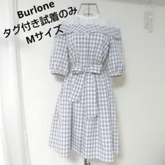 【タグ付き試着のみ】ブルローネ ギンガムチェック ワンピース オフショルダー