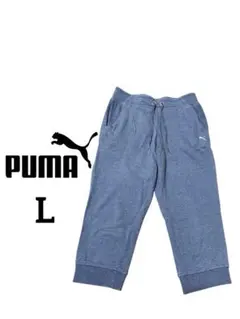 Item thumbnail for item d7b1153b-c735-4282-865d-ba0ed7d8914e